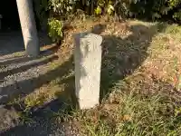 神服織機殿神社(皇大神宮所管社)の{uncategorized: "未分類", other: "その他", undefined: "問題あり", building: "その他建物", grave: "お墓", sacred_gate: "鳥居", guardian: "狛犬", statue: "像", buddha: "仏像", history: "歴史", nature: "自然", garden: "庭園", animal: "動物", pagoda: "塔", temizu: "手水舎", mountain_gate: "山門・神門", sanctuary: "本殿・本堂", subordinate: "末社・摂社", art: "芸術", scenery: "景色", jizo: "地蔵", ema: "絵馬", goshuin: "御朱印", omikuji: "おみくじ", items: "授与品その他", amulet: "お守り", goshuincho: "御朱印帳", eats: "食事", festival: "お祭り", votive_dance: "神楽", shichigosan: "七五三参", wedding: "結婚式", experience: "体験その他", initially: "初詣", around: "周辺", anti_infection: "感染症対策"}