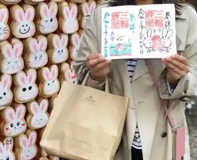 三輪神社(愛知県)