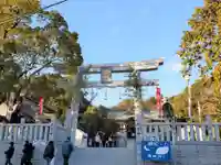 伊川谷惣社の鳥居