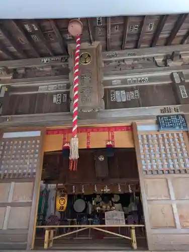 土津神社｜こどもと出世の神さま(福島県)