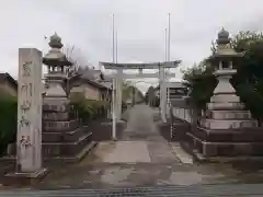 川曲神社の鳥居