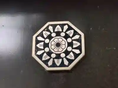 網一色 八幡神社のその他建物