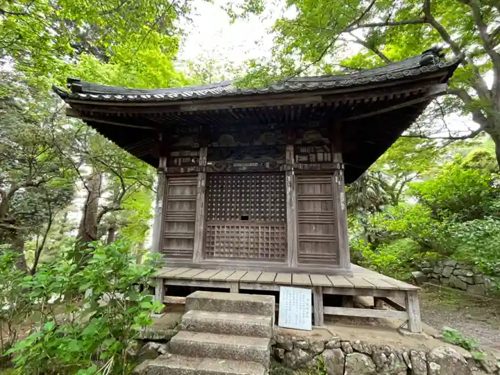 楽法寺(雨引観音)(茨城県)