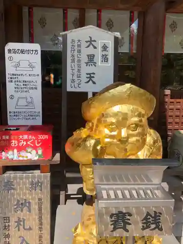 田村神社の像