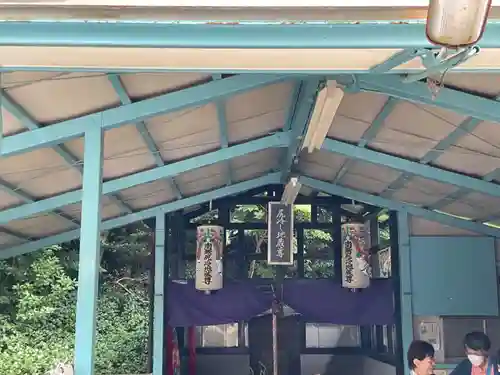 尻冷し地蔵(愛知県)