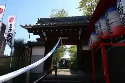 泉増院の山門・神門
