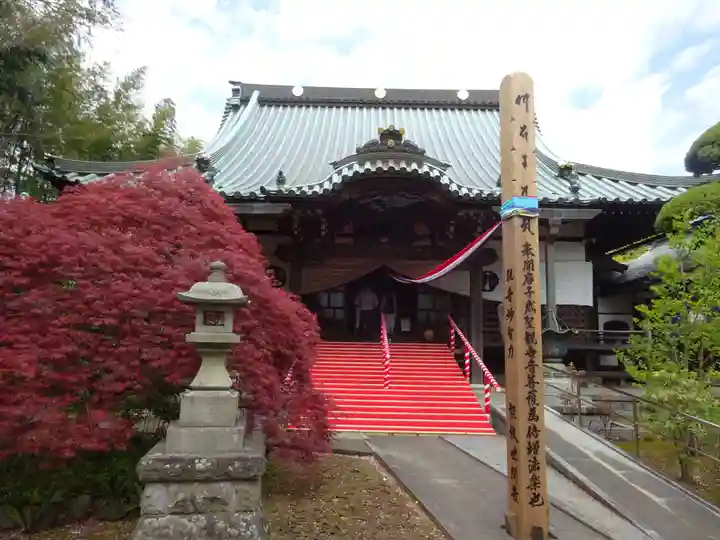 三佛寺の本殿・本堂