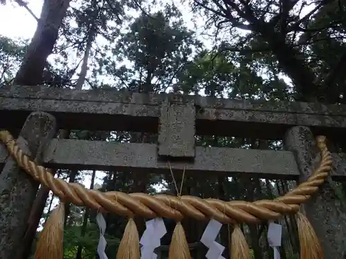 銀山上神社の鳥居