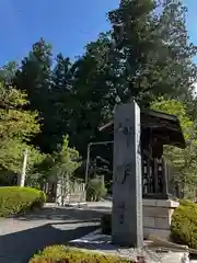 仁科神明宮(長野県)