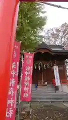 岩神稲荷神社の本殿