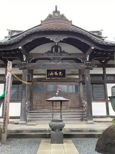 妙善院の本殿・本堂