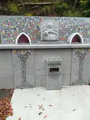 弘誓寺(宮城県)