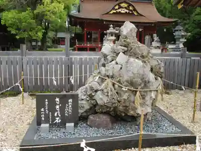 伊賀八幡宮(愛知県)