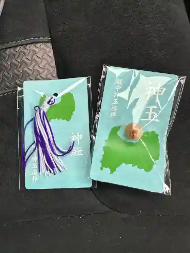 加茂神社(富山県)