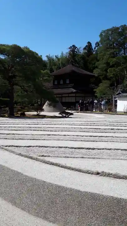 慈照寺(慈照禅寺・銀閣寺)(京都府)