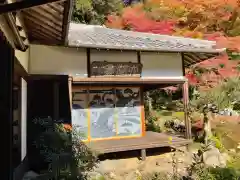 吸湖山　青岸寺の建物その他