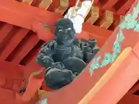 出羽神社(出羽三山神社)~三神合祭殿~の芸術