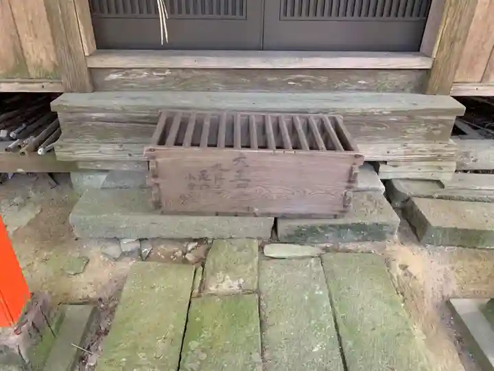 熊野神社のその他建物
