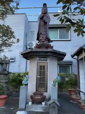 地蔵院(愛知県)