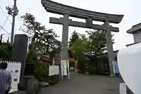 廣田神社~病厄除守護神~(青森県)