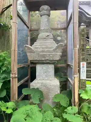 円覚寺の塔