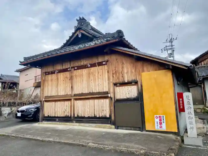 雙栗神社の建物その他