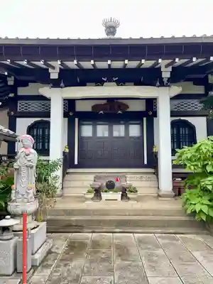 明王院(東京都)