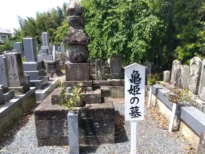 大善寺(愛知県)