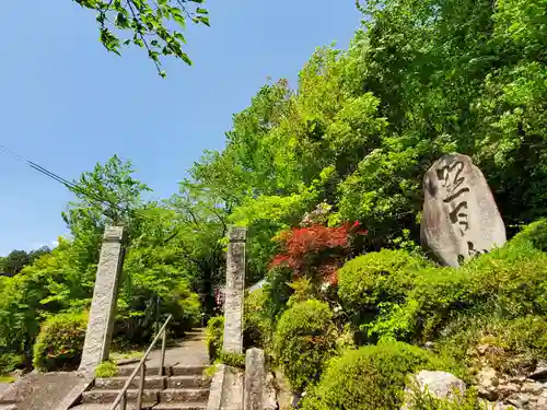 桂谷寺の山門・神門