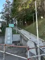 熊野神社のその他建物