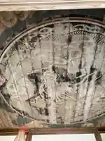 井山 宝福寺(岡山県)