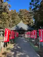 光丸山 法輪寺(栃木県)