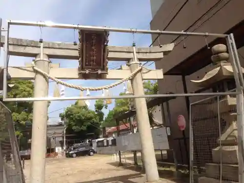 石津神社の鳥居