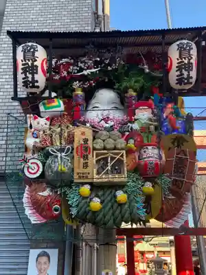 鷲神社(東京都)