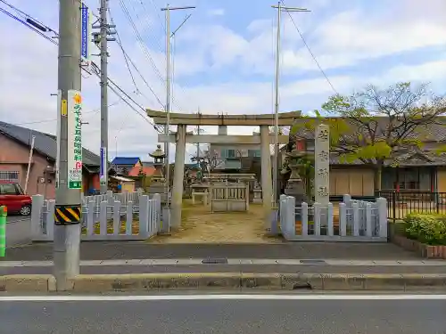 若宮神社の鳥居