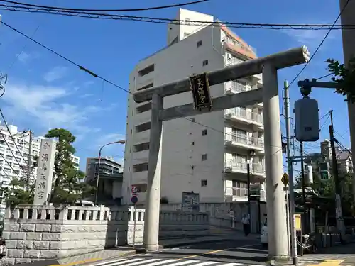 湯島天満宮(東京都)