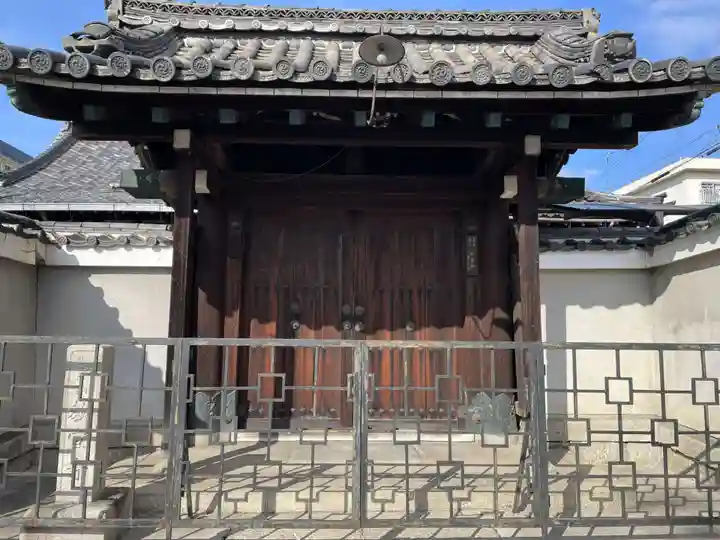 教宣寺(京都府)