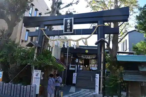 菊名神社の鳥居