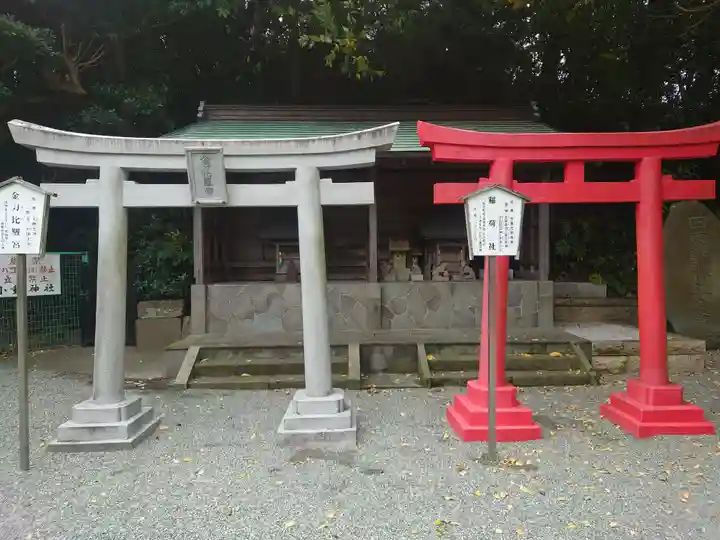 小動神社(神奈川県)