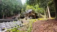 賀子神社(京都府)