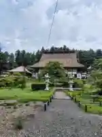 正法寺(岩手県)