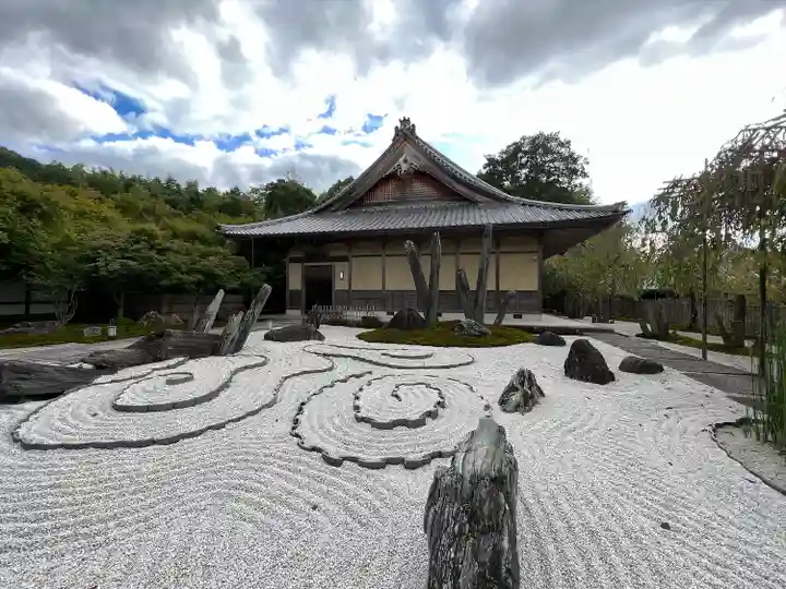 圓光寺(京都府)