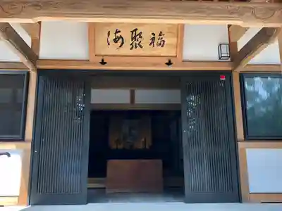 般若院のその他建物