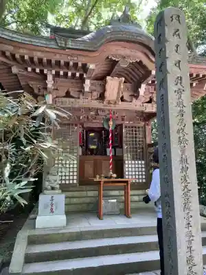 高尾山薬王院の{uncategorized: "未分類", other: "その他", undefined: "問題あり", building: "その他建物", grave: "お墓", sacred_gate: "鳥居", guardian: "狛犬", statue: "像", buddha: "仏像", history: "歴史", nature: "自然", garden: "庭園", animal: "動物", pagoda: "塔", temizu: "手水舎", mountain_gate: "山門・神門", sanctuary: "本殿・本堂", subordinate: "末社・摂社", art: "芸術", scenery: "景色", jizo: "地蔵", ema: "絵馬", goshuin: "御朱印", omikuji: "おみくじ", items: "授与品その他", amulet: "お守り", goshuincho: "御朱印帳", eats: "食事", festival: "お祭り", votive_dance: "神楽", shichigosan: "七五三参", wedding: "結婚式", experience: "体験その他", initially: "初詣", around: "周辺", anti_infection: "感染症対策"}