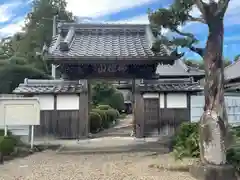 泰応寺(三重県)