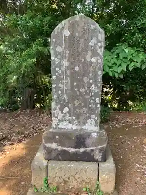 中谷神社のその他建物