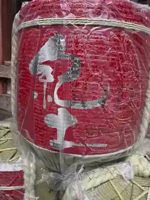 和歌浦天満宮(和歌山県)