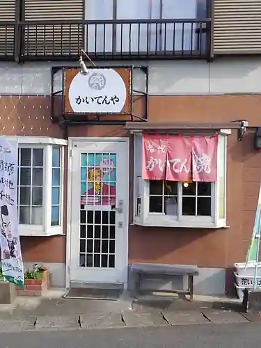 御霊神社の周辺