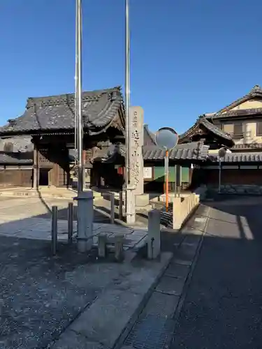 長栄寺(愛知県)