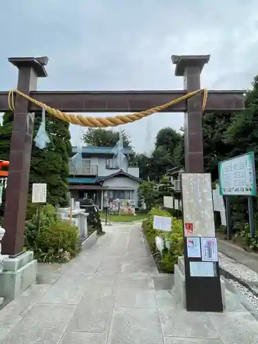 水宮神社(埼玉県)